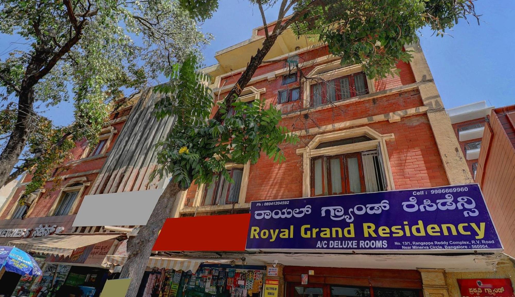 Hotel O Royal Grand Residency Near Lalbagh Botanical Garden Бангалор Экстерьер фото