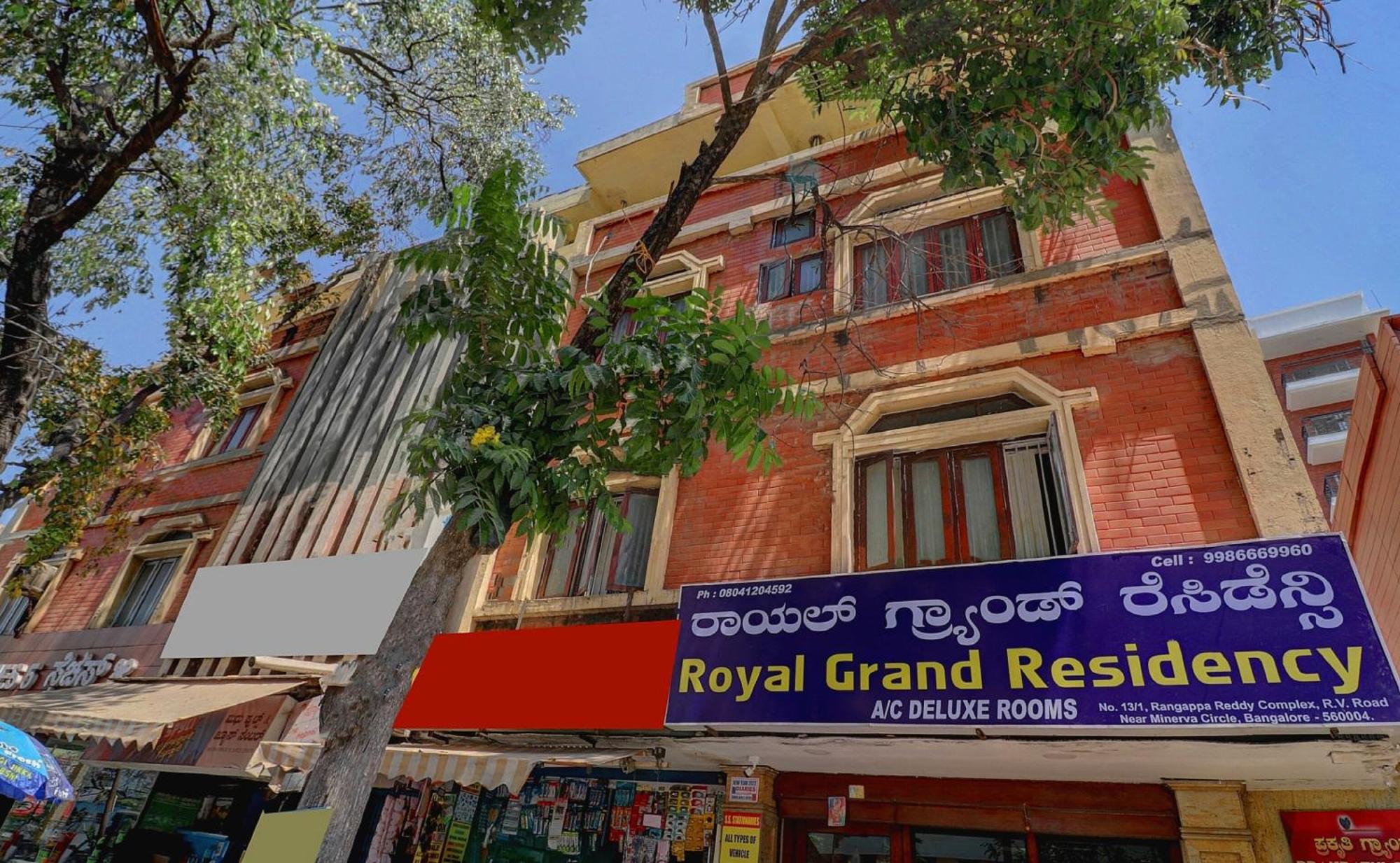Hotel O Royal Grand Residency Near Lalbagh Botanical Garden Бангалор Экстерьер фото